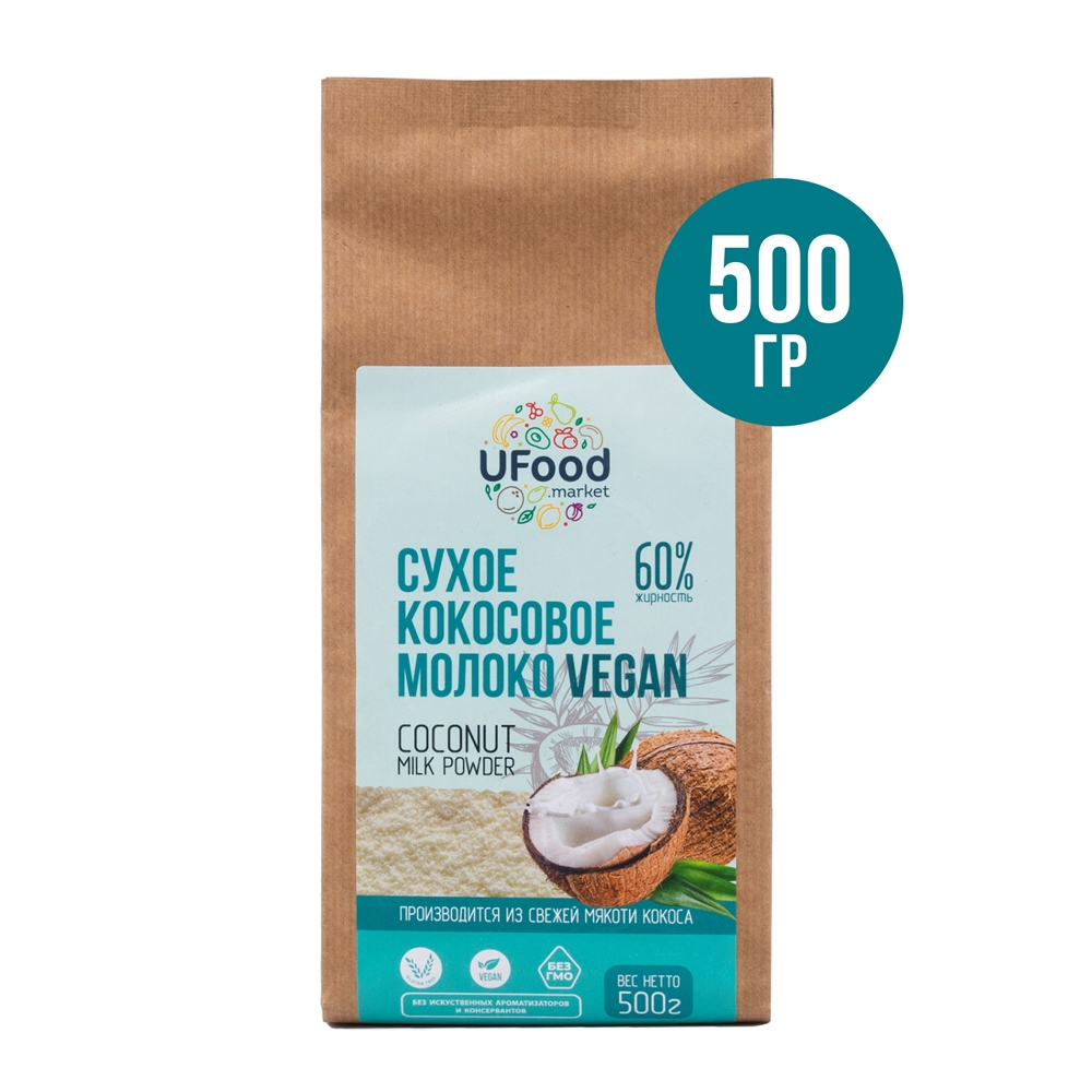 Сухое кокосовое молоко Ufood, Vegan 60%, (500 гр) - фото 5927