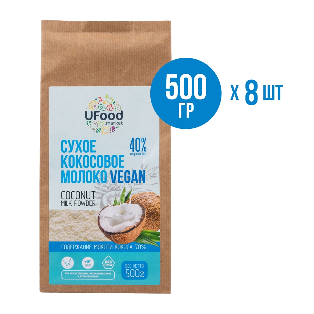 Сухое кокосовое молоко UFOOD, жирность 40%, Vegan, 500 г (квант 8 шт.) 6240-500-8