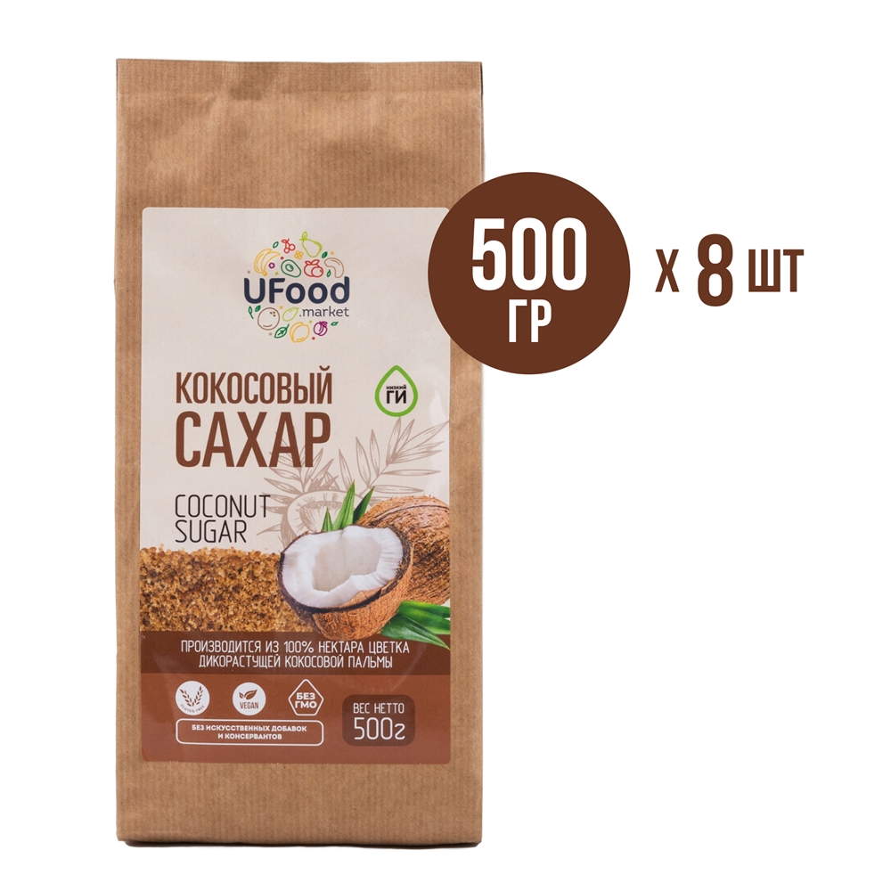 Кокосовый сахар UFOOD.MARKET, 500 г (квант 8 шт.) 6000-500-8