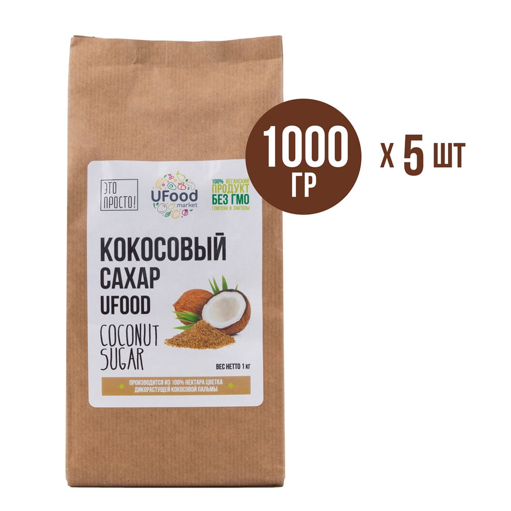Кокосовый сахар UFOOD.MARKET, 1 кг (квант 5 шт.) 6000-1-5