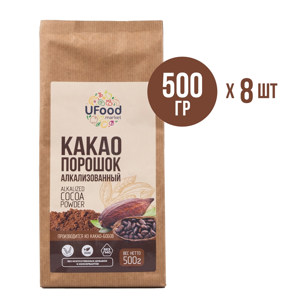 Какао-порошок алкализованный UFOOD, 500 г (квант 8 шт.) 4104-500-8