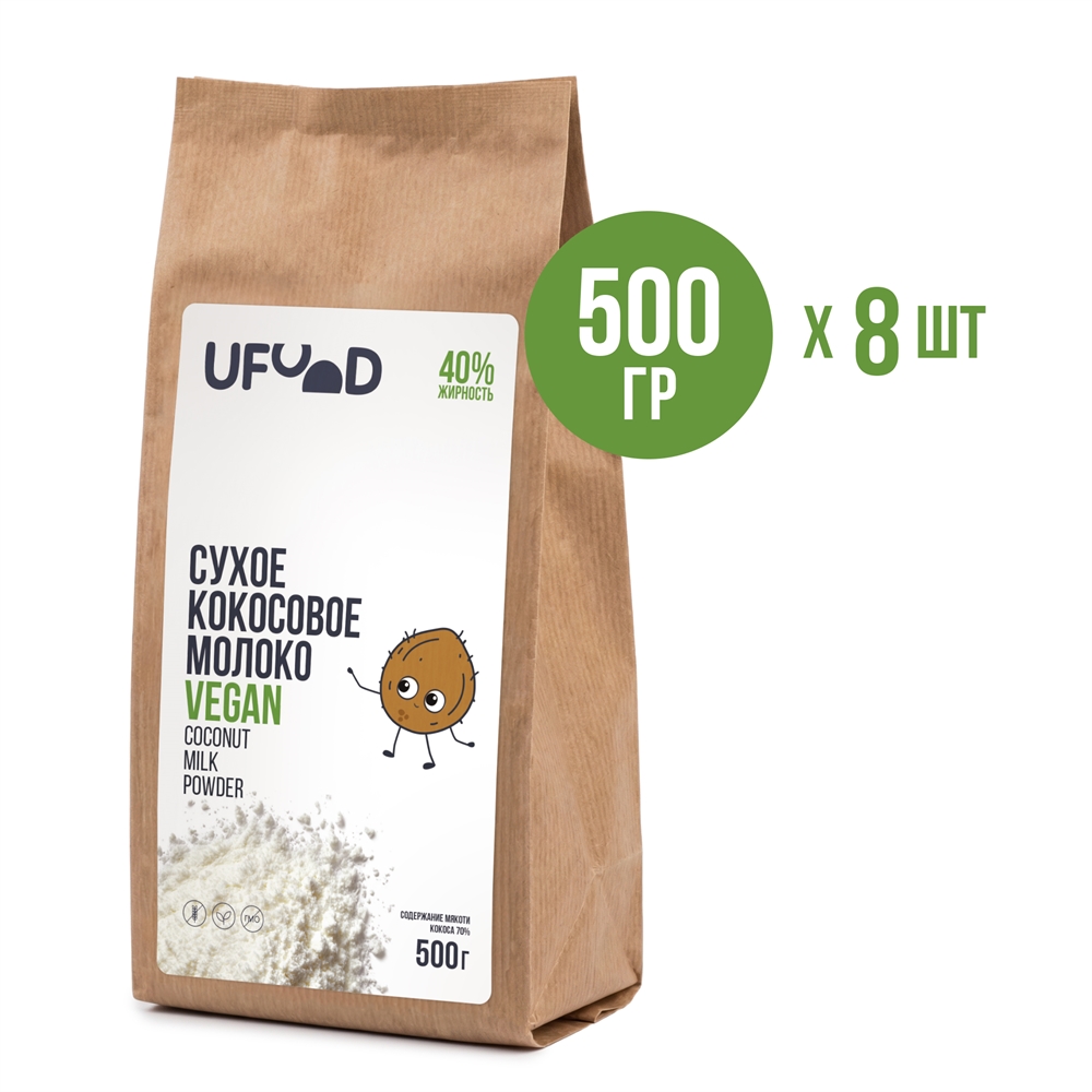 Сухое кокосовое молоко UFOOD, жирность 40%, Vegan, 500 г (квант 8 шт.) 6240-500-8