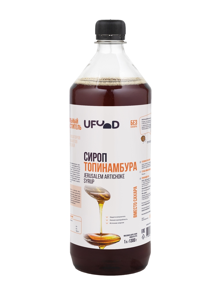 Натуральный сироп топинамбура Ufood, 1 л 1757-1