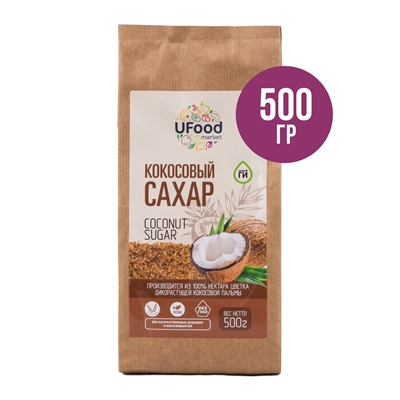Кокосовый сахар Ufood, 500 г