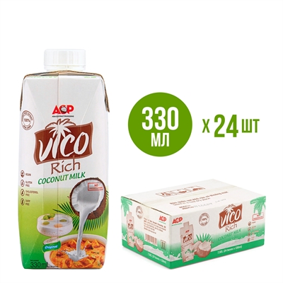 Кокосовое молоко ACP Vico Rich, коробка 24 шт*0,33 л