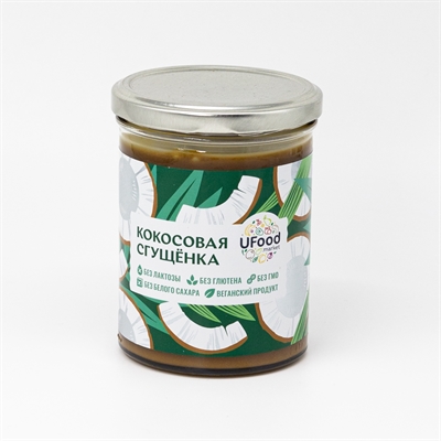 Кокосовая сгущенка Vegan UFOOD.MARKET, 250 г.
