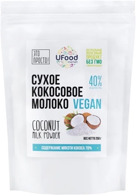 Сухое кокосовое молоко Ufood, Vegan 40%, (250 г)