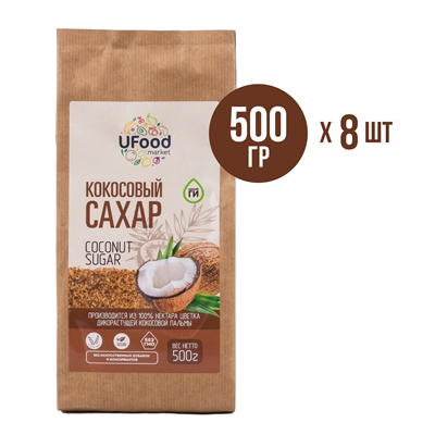 Кокосовый сахар UFOOD.MARKET, 500 г (квант 8 шт.) 6000-500-8