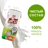 Кокосовое молоко Vico Rich 0,33 л x 12 шт 4213-12