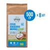 Сухое кокосовое молоко UFOOD, жирность 66%, Vegan, 500 г (квант 8 шт.) 6025-500-8 Сухое кокосовое молоко UFOOD, жирность 66%, Vegan, 500 г (квант 8 шт.) 6025-500-8