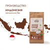 Кокосовый сахар UFOOD.MARKET, 500 г (квант 8 шт.) 6000-500-8 Кокосовый сахар UFOOD.MARKET, 500 г (квант 8 шт.) 6000-500-8