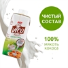 Кокосовое молоко Vico Rich 0,33 л x 12 шт .СРОК ГОДНОСТИ ДО 29.09.26 1212