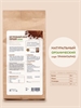Какао-порошок Тринитарио UFOOD.MARKET, 500 г. 1020-500