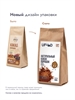 Какао-порошок Тринитарио UFOOD.MARKET, 500 г. 1020-500