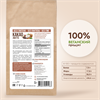 Какао латте UFOOD.MARKET, 480 г. 1350-480
