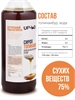 Натуральный сироп топинамбура Ufood, 1 л 1757-1